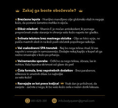 Body Queen Mandljevo olje z vitaminom E (200ml) – Luksuzna nega za sijočo kožo in lase