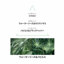 V3H75A089F122357ED96FBBD32DEAEA6905R6996324P3