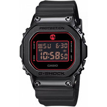 Ura moška Casio G-Shock GM-5600RH-1ER - Shopper.si