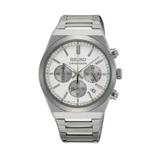 Ura moška Seiko SSB451P1 Srebrna - Shopper.si