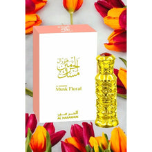 Ženski parfum Al Haramain EDP - Shopper.si