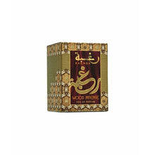 Moški parfum Lattafa Raghba Wood Intense EDP 100 ml - Shopper.si