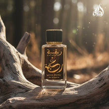 Moški parfum Lattafa Raghba Wood Intense EDP 100 ml - Shopper.si