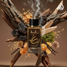 Moški parfum Lattafa Raghba Wood Intense EDP 100 ml - Shopper.si