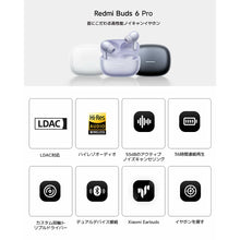 V7H7F16C0DF588F6BCE99CF240B5355B33ER7158209P8