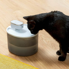 Fontana za mačke s senzorjem Refopet InnovaGoods - Shopper.si